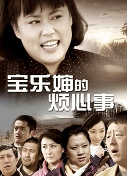 发条少女 — 迷之呆梨新作 x2 50p 2v 807M